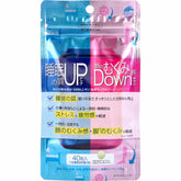 睡眠の質UP顔のむくっみ感DOWN(40粒)